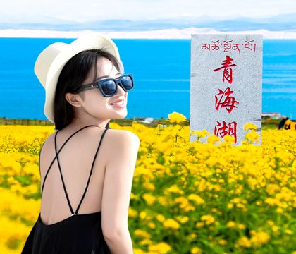 青海湖+茶卡鹽湖+莫高窟+鳴沙山+嘉峪關(guān)+張掖5日4晚私家團(tuán)